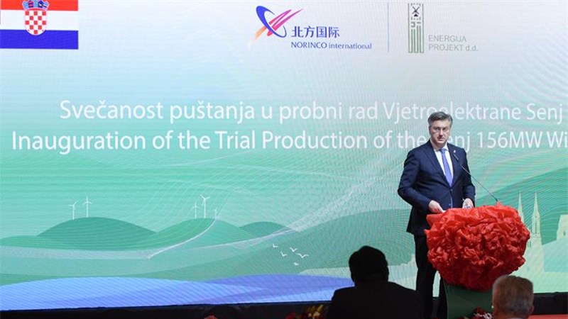 Projektom Vjetroelektrane Senj približavamo se ostvarivanju ciljeva u proizvodnji energije iz obnovljivih izvora